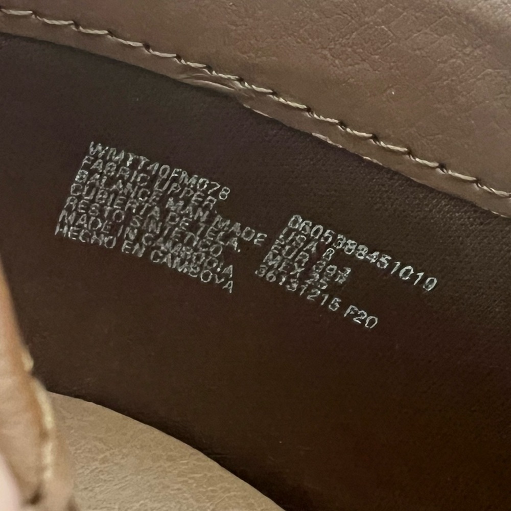 Time And Tru Brown Leopard Print Booties Size 8 - image 6